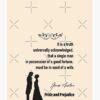 flat750x075f pad750x1000f8f8f8.u15 21 - Pride and Prejudice Store